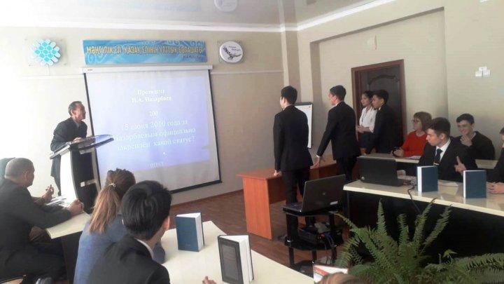 День Первого Президента Республики Казахстан