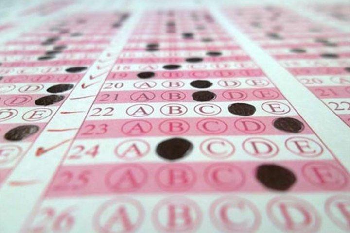 Интерактивный тренинг для подготовки к ЕНТ