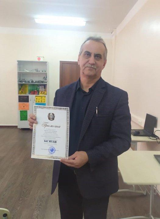 Поздравляем наших педагогов с победой