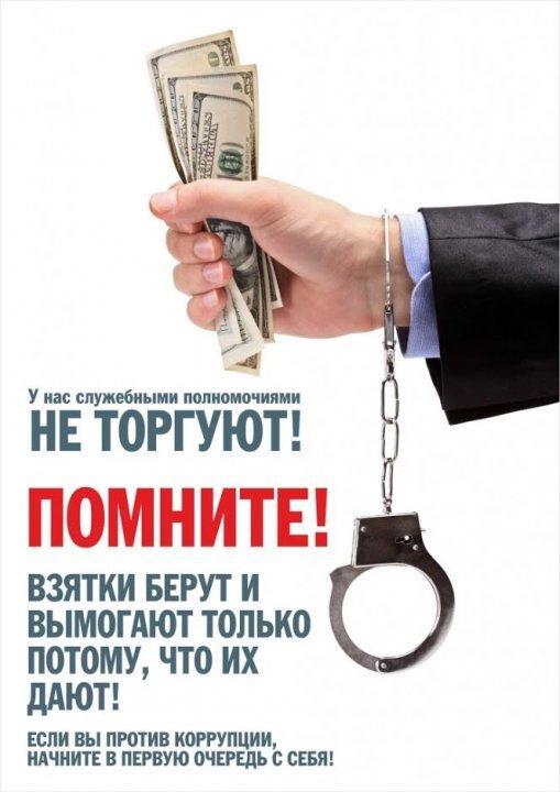 Қазақстан Республикасының Заңы 2019 жылғы 26 қарашадағы № 273-VІ ҚРЗ