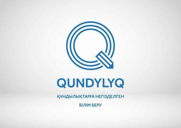 Құндылықтарға негізделген білім беру