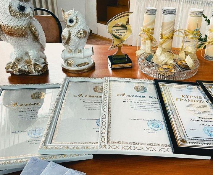 Педагогикалық кеңес