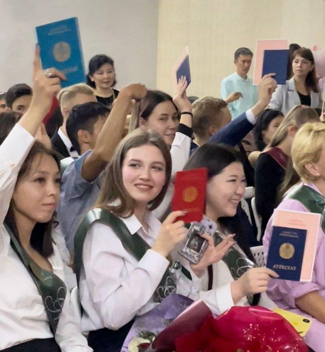 « Сәт сапар, Жас түлек!»