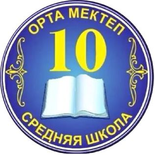 "Білім алушылардын үлгеріміне  ағымдық бақылау, аралық және қортынды аттестаттау  өткізудің улгілік қағидаларын бекіту туралы" бұйрық
